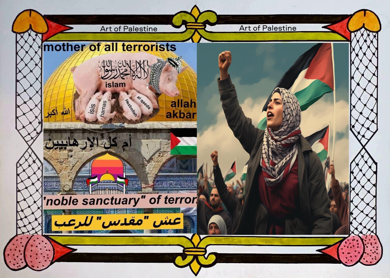 Palestine Now _ فلسطين الان Blank Meme Template