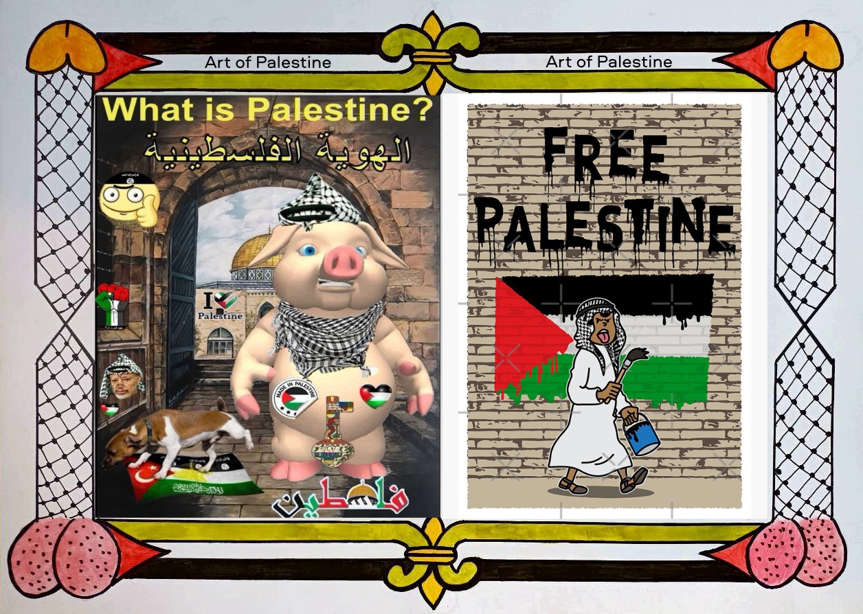 Palestine Now _ فلسطين الان Blank Meme Template