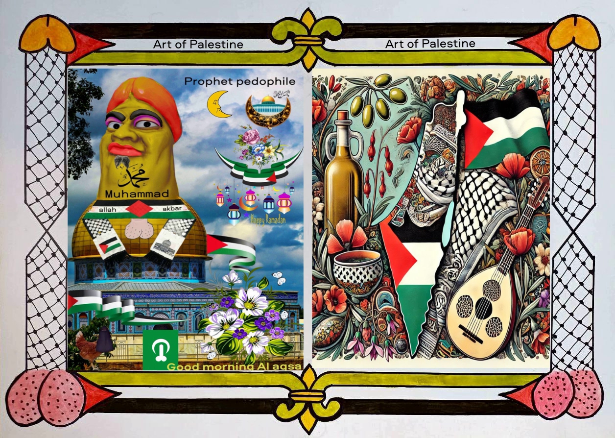 Palestine Now _ فلسطين الان Blank Meme Template