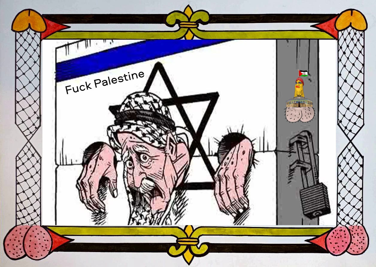 Palestine Now _ فلسطين الان Blank Meme Template