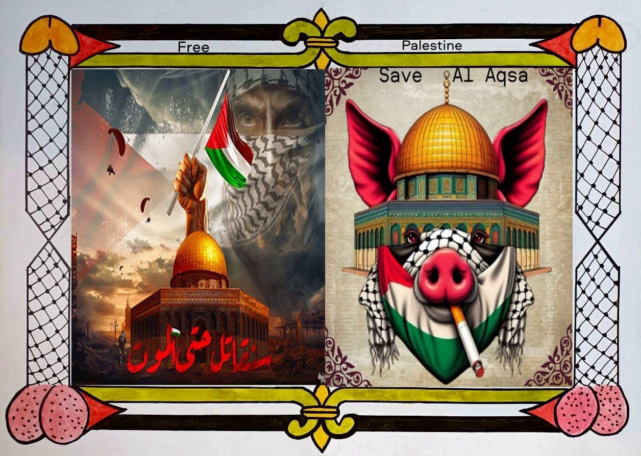 Long live free Palestine, from the river to the sea. Blank Meme Template