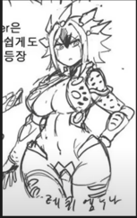 mmm delightful Blank Meme Template