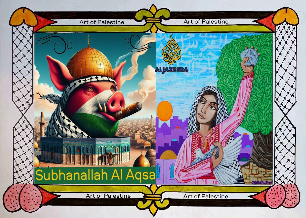 Culture and Heritage of Palestine. Palestinian artists. #palesti Blank Meme Template