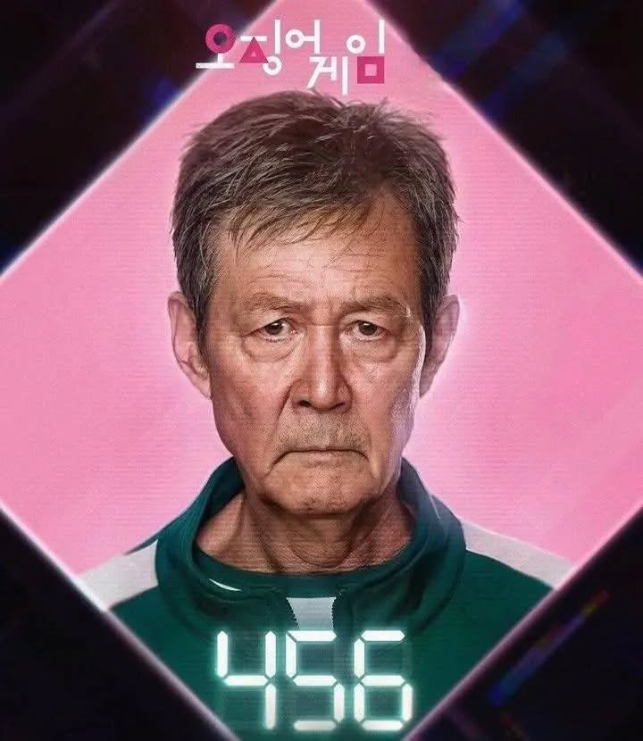 Old Man Gi Hun Blank Meme Template