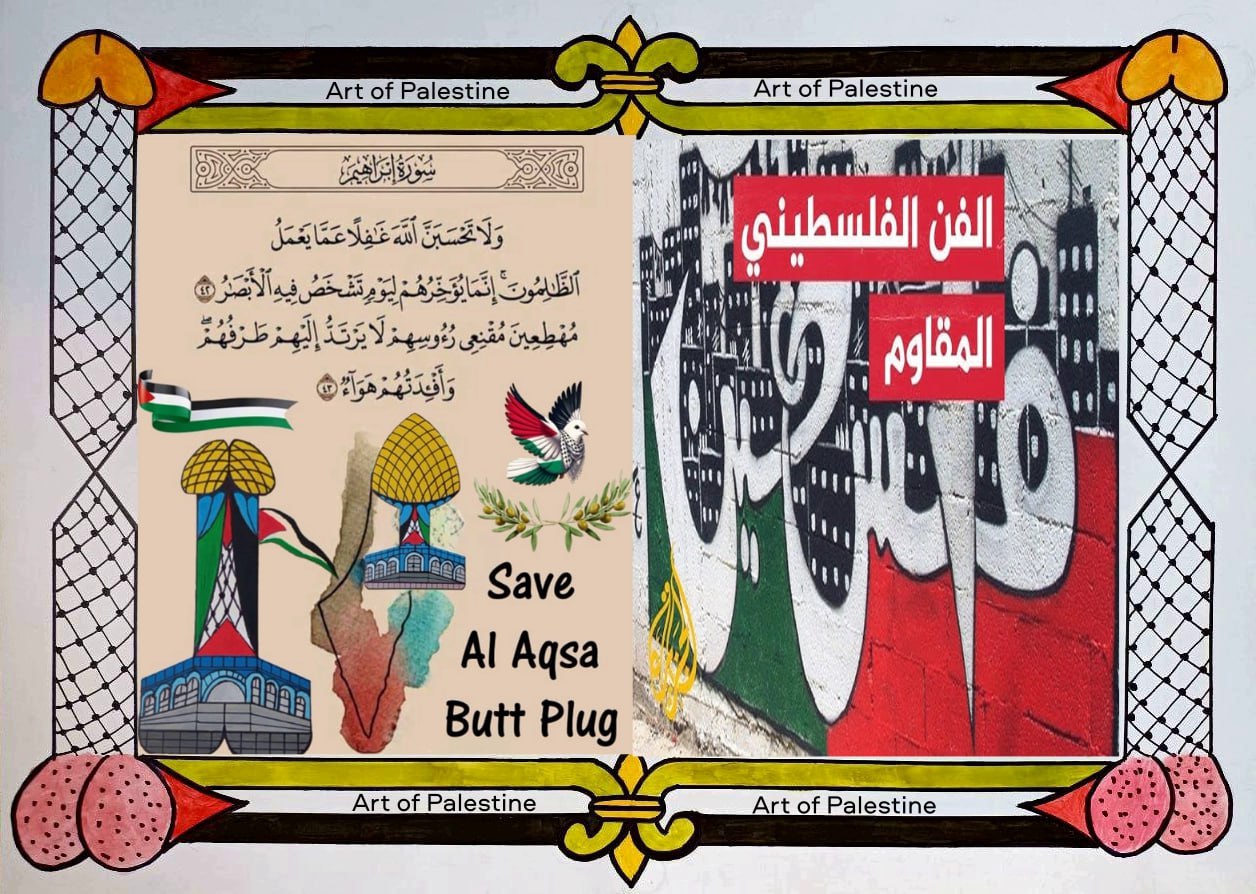 Palestine, Israel, Jerusalem, Al Aqsa Mosque #Palestine #Palesti Blank Meme Template