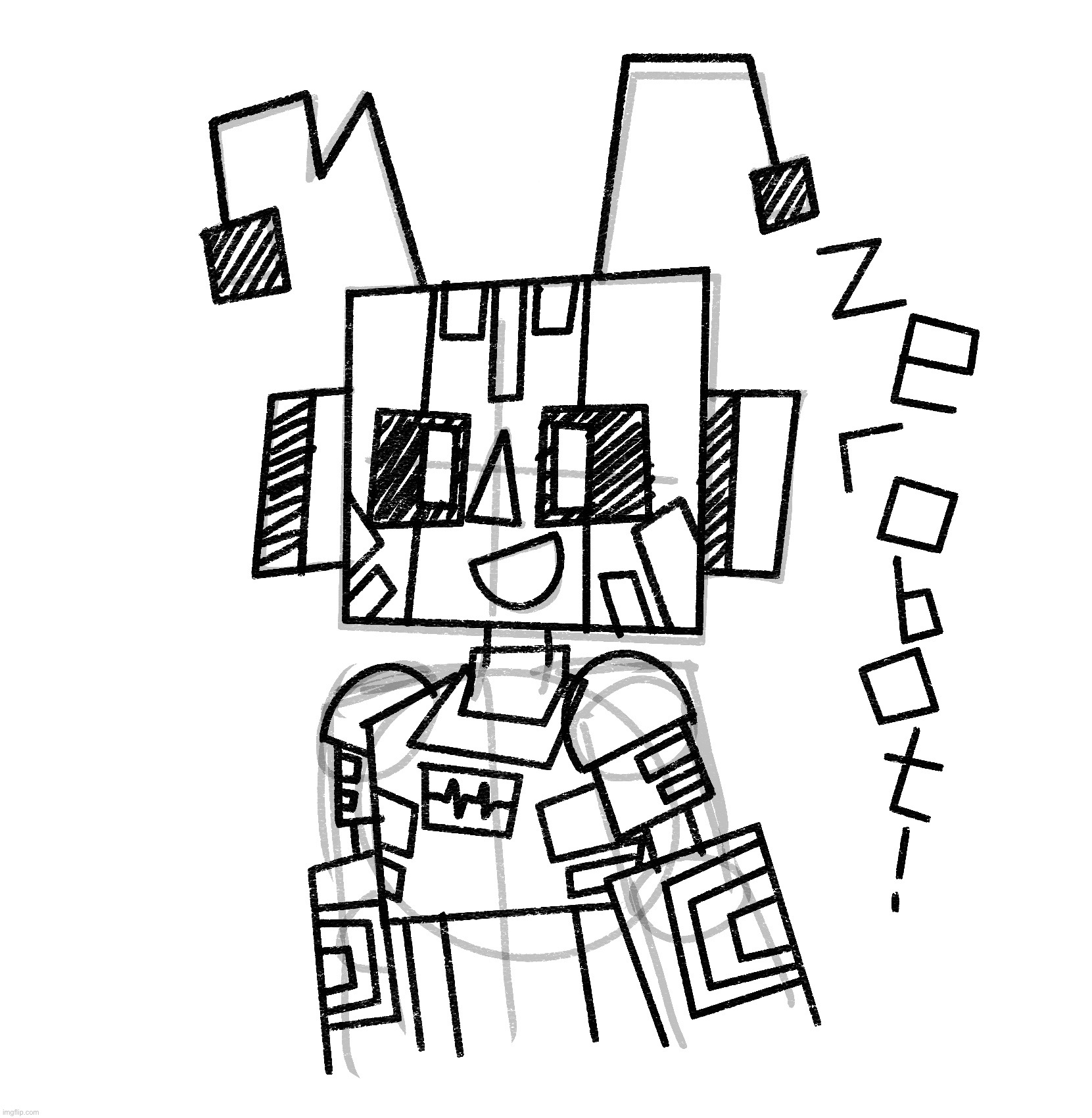 Zerobot! | made w/ Imgflip meme maker