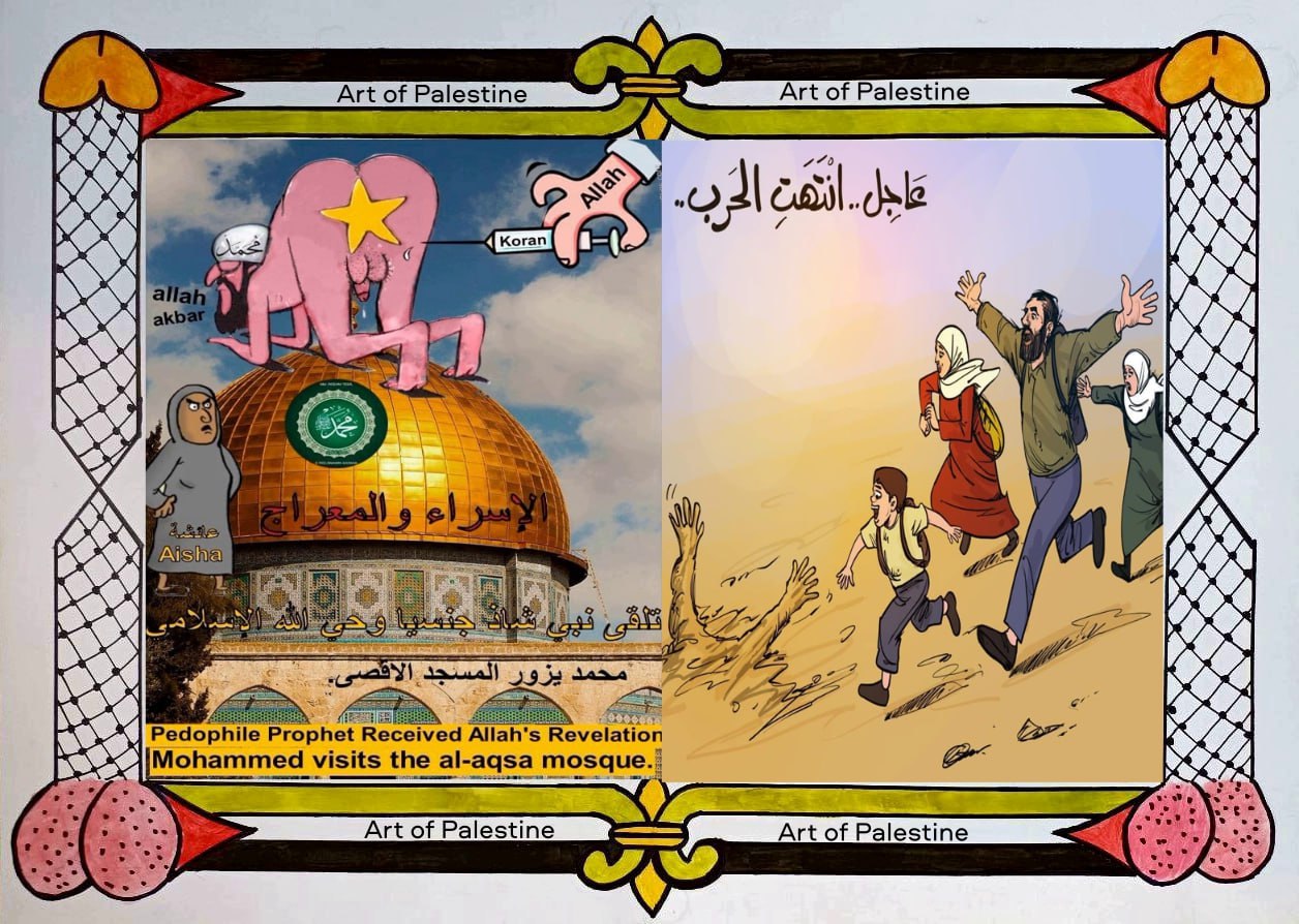 Palestine, Israel, Jerusalem, Al Aqsa Mosque #Palestine #Palesti Blank Meme Template
