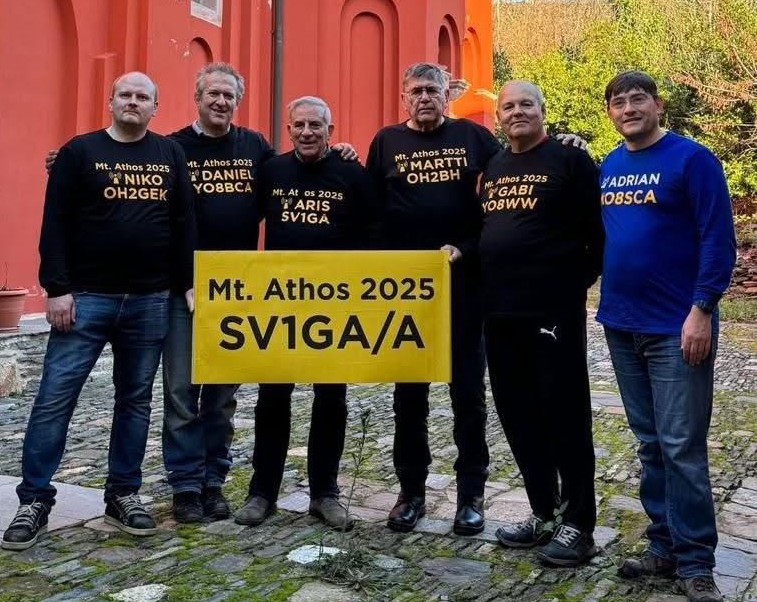 SV1GA/A MT ATHOS TEAM Blank Meme Template