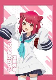 neko :) Blank Meme Template