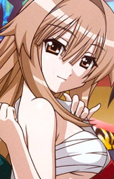 Sun seto Blank Meme Template