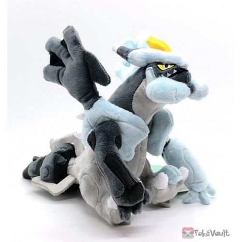 High Quality Black Kyurem as a marketable plushie Blank Meme Template