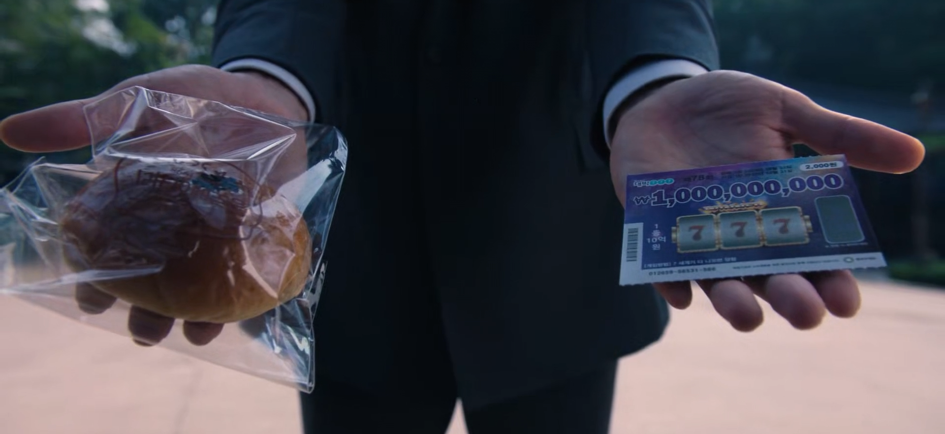 bread or lottery Blank Meme Template