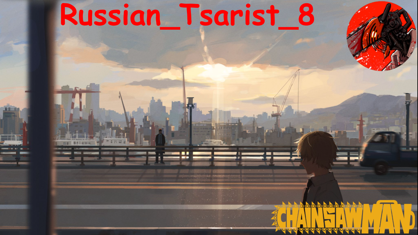 Russian_Tsarist_8 Chainsaw Man announcement temp Blank Meme Template