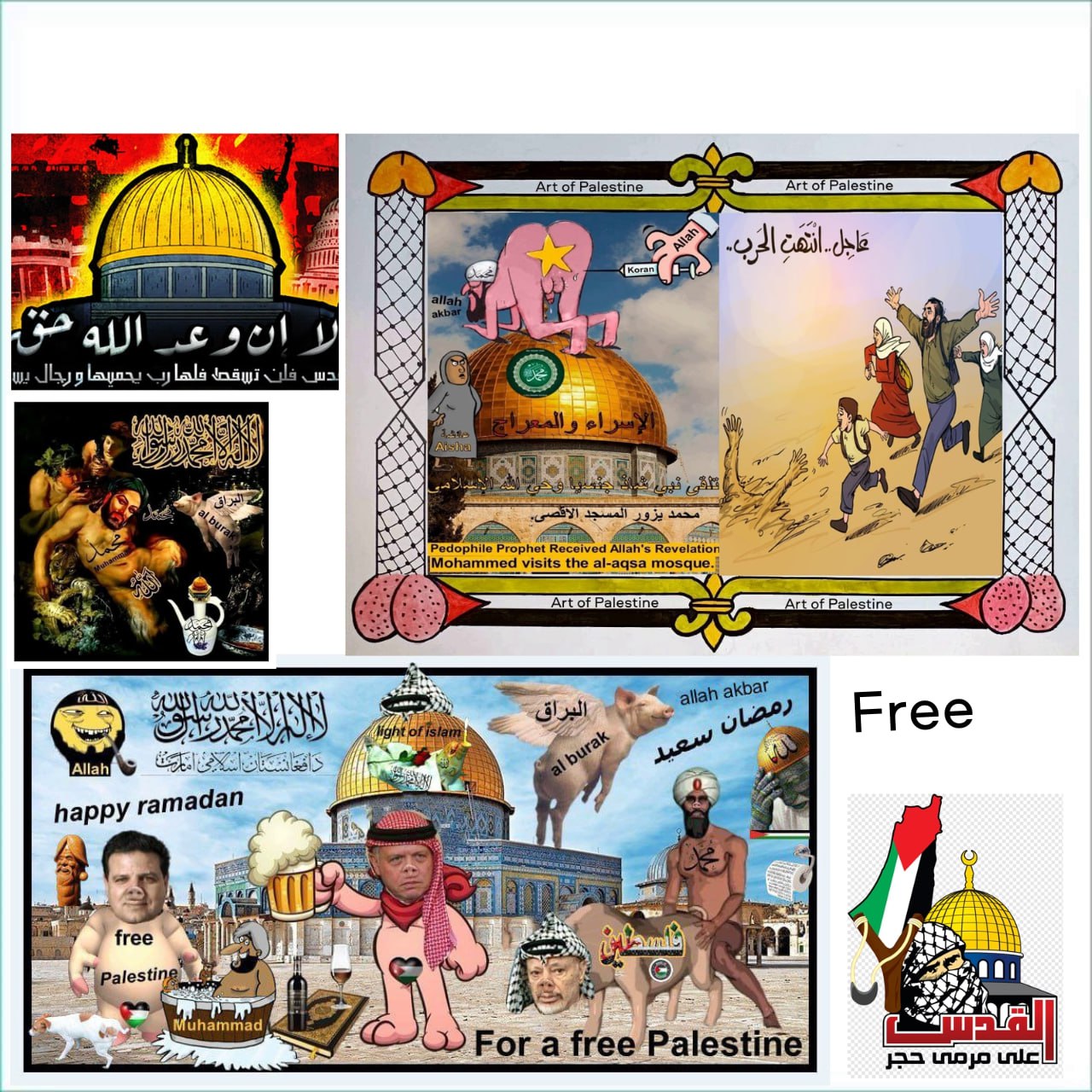 State of Palestine. Palestinian solidarity. Jerusalem, Jenin, Be Blank Meme Template