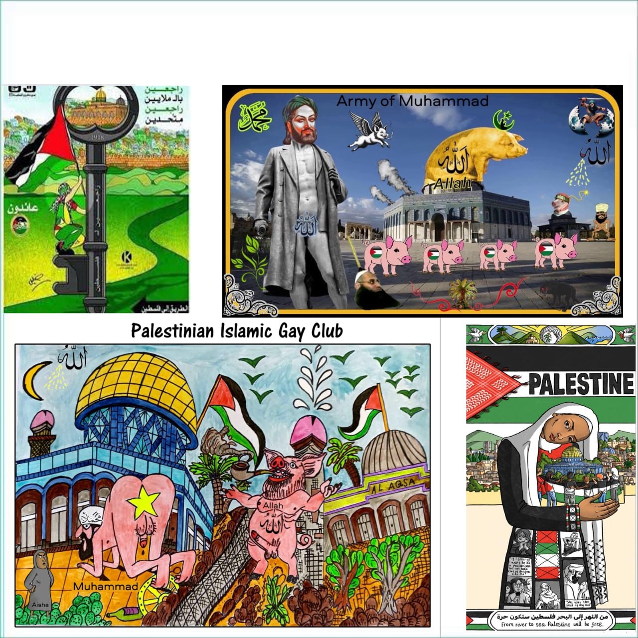 State of Palestine. Palestinian solidarity. Jerusalem, Jenin, Be Blank Meme Template