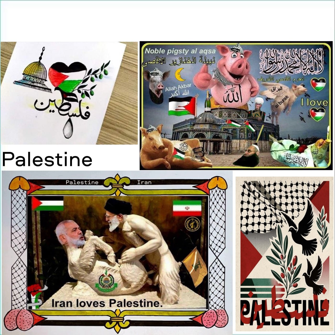 State of Palestine. Palestinian solidarity. Jerusalem, Jenin, Be Blank Meme Template