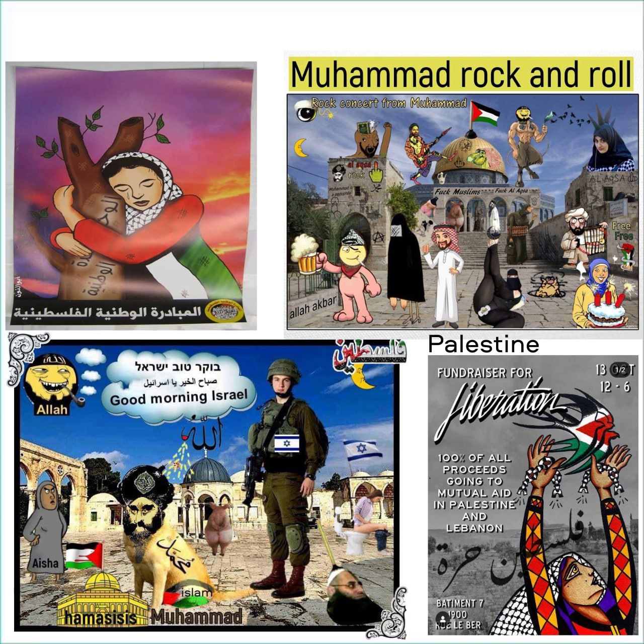 State of Palestine. Palestinian solidarity. Jerusalem, Jenin, Be Blank Meme Template
