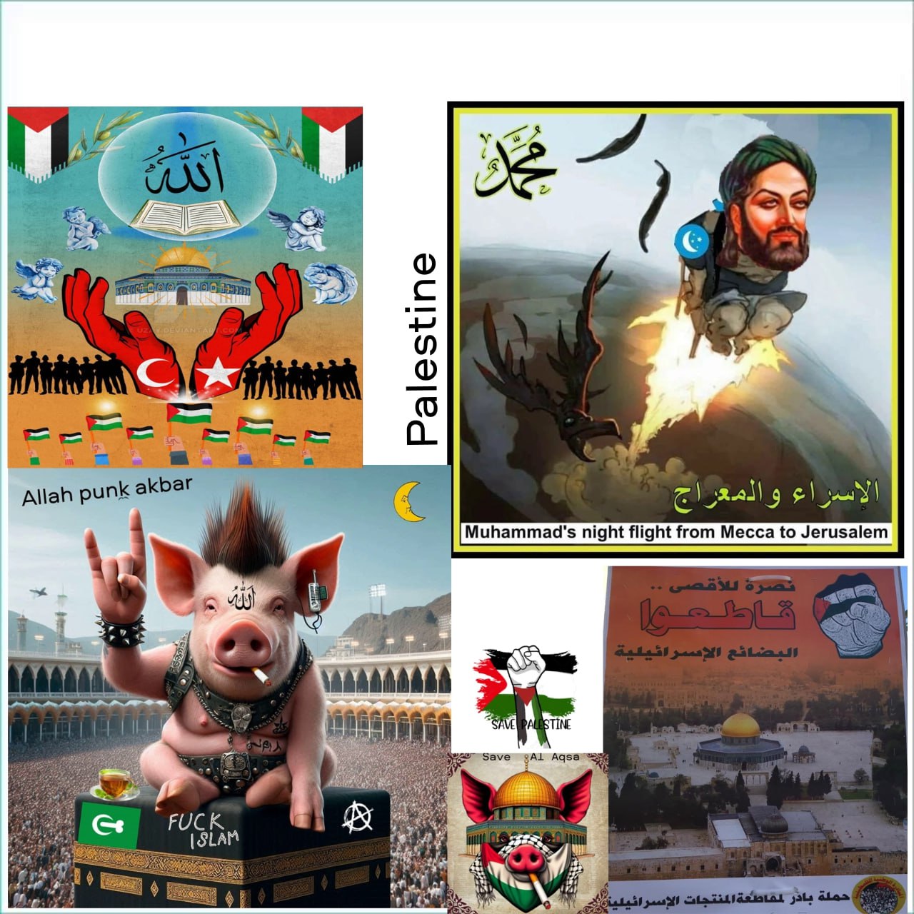 State of Palestine. Palestinian solidarity. Jerusalem, Jenin, Be Blank Meme Template
