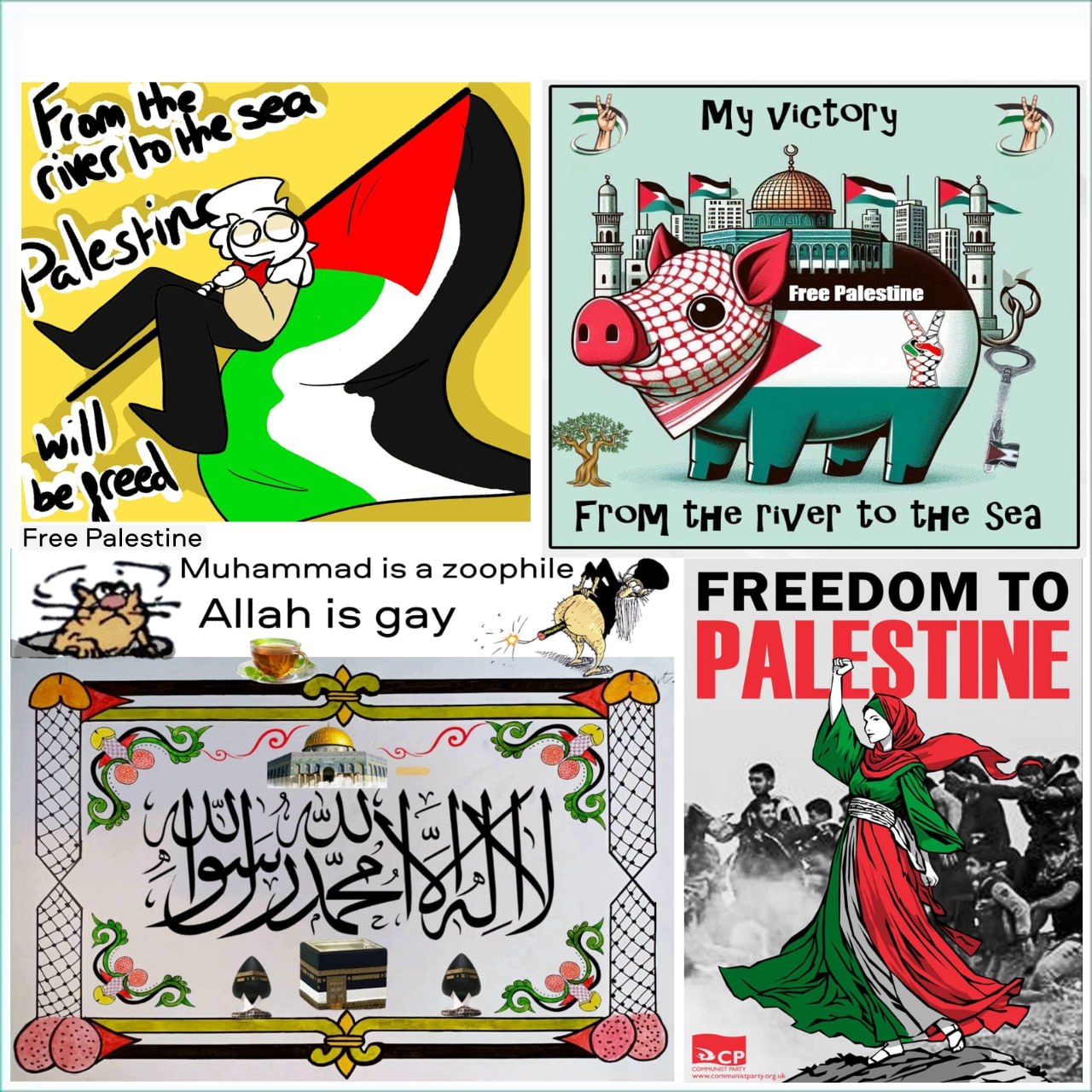 State of Palestine. Palestinian solidarity. Jerusalem, Jenin, Be Blank Meme Template