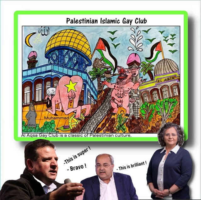 State of Palestine. Palestinian solidarity. Jerusalem, Jenin, Be Blank Meme Template