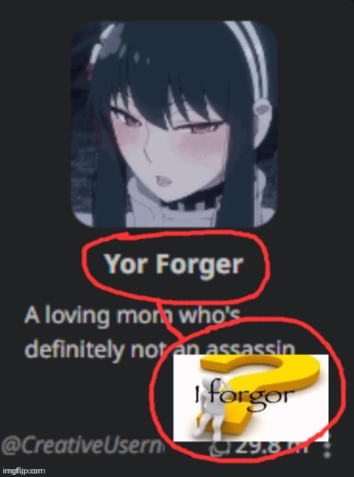 Yor forger | image tagged in yor forger | made w/ Imgflip meme maker