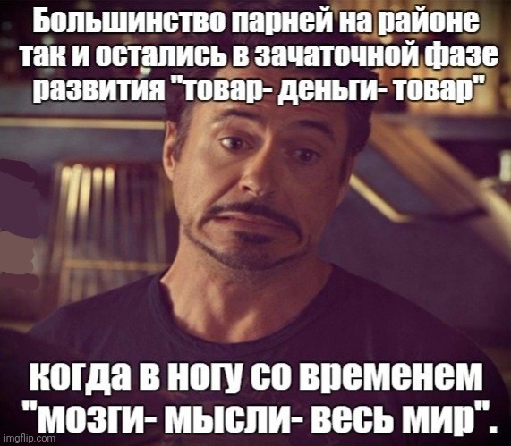 -In haste we trust. | image tagged in foreign policy,don't do drugs,sketchy drug dealer,first world stoner problems,robert downey jr rolling eyes,wrong neighborhood | made w/ Imgflip meme maker