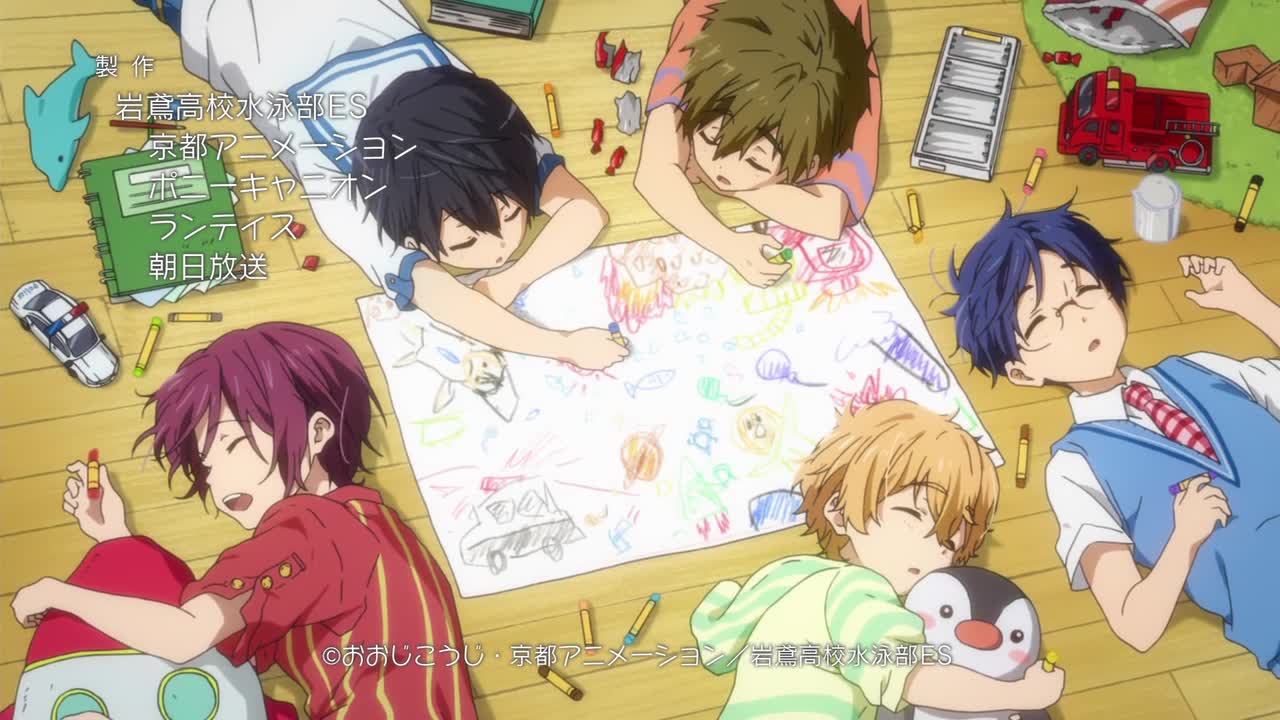 cute anime kids Blank Meme Template