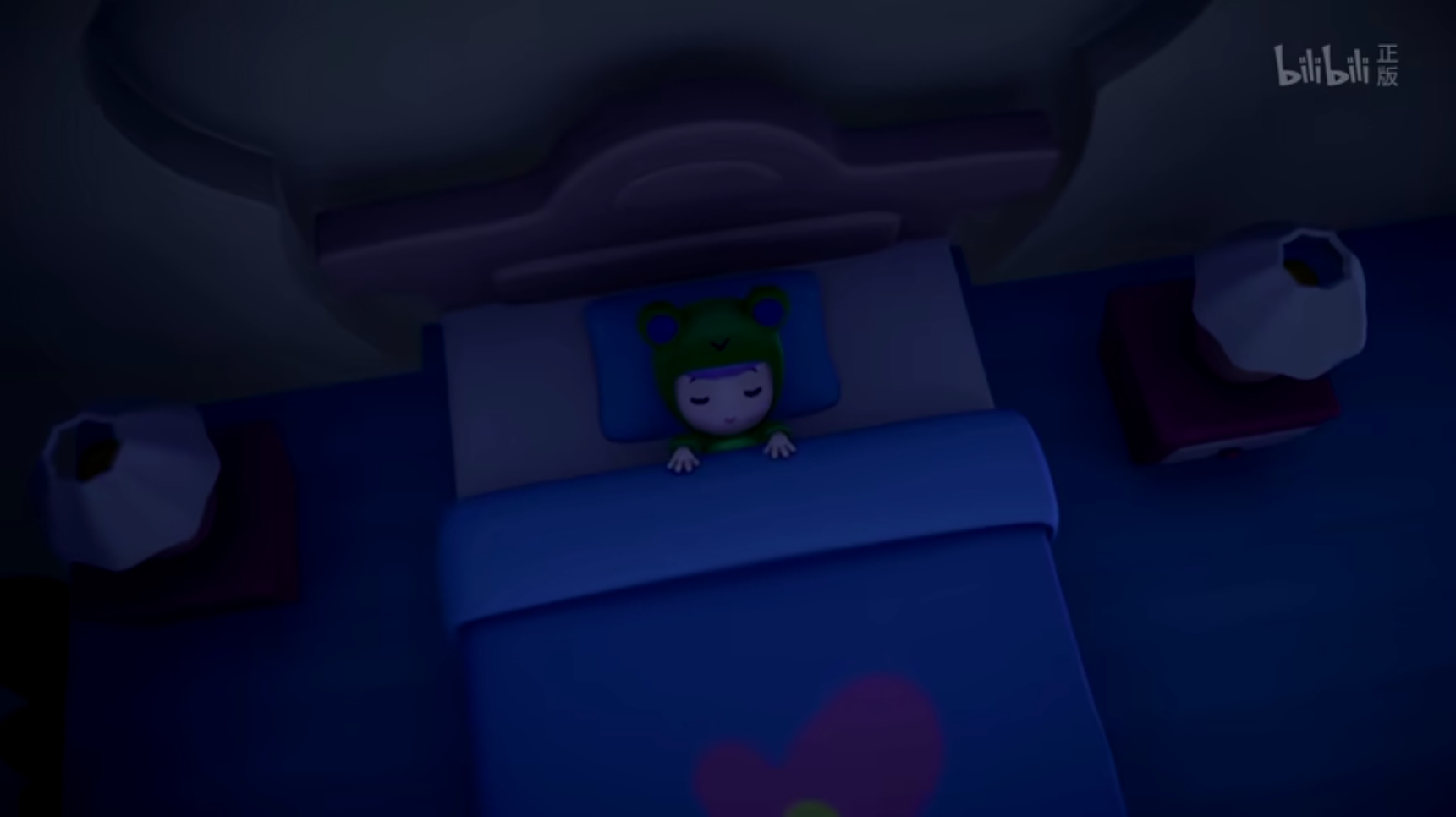 Rubi sleeping Blank Meme Template