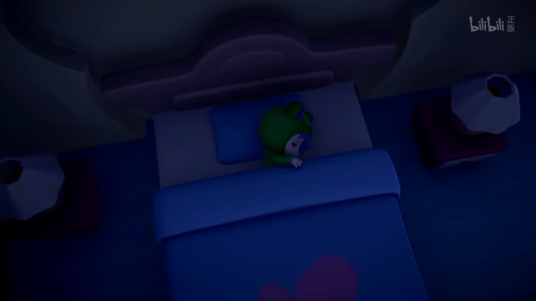 Rubi sleeping Blank Meme Template