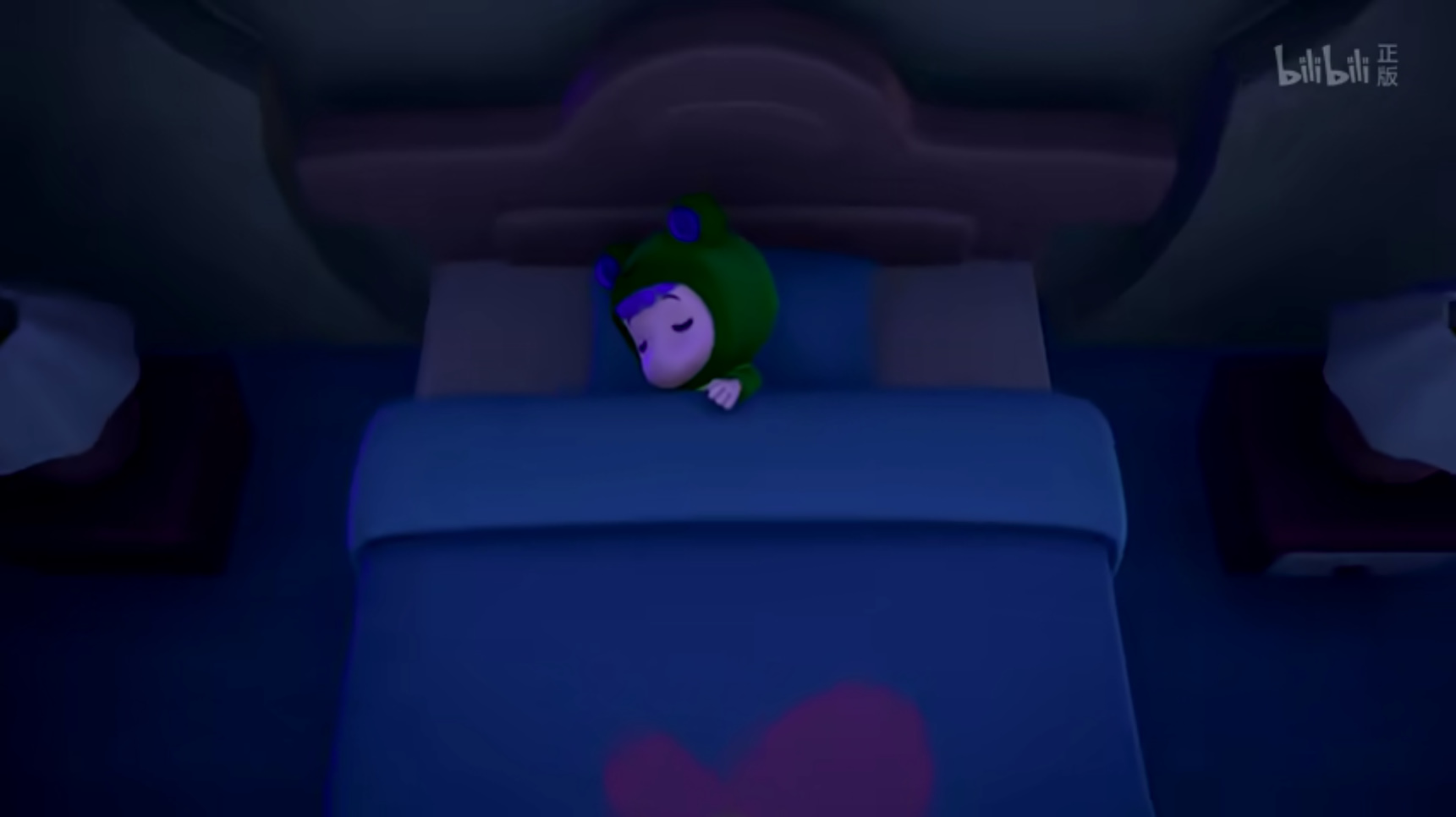 Rubi sleeping Blank Meme Template
