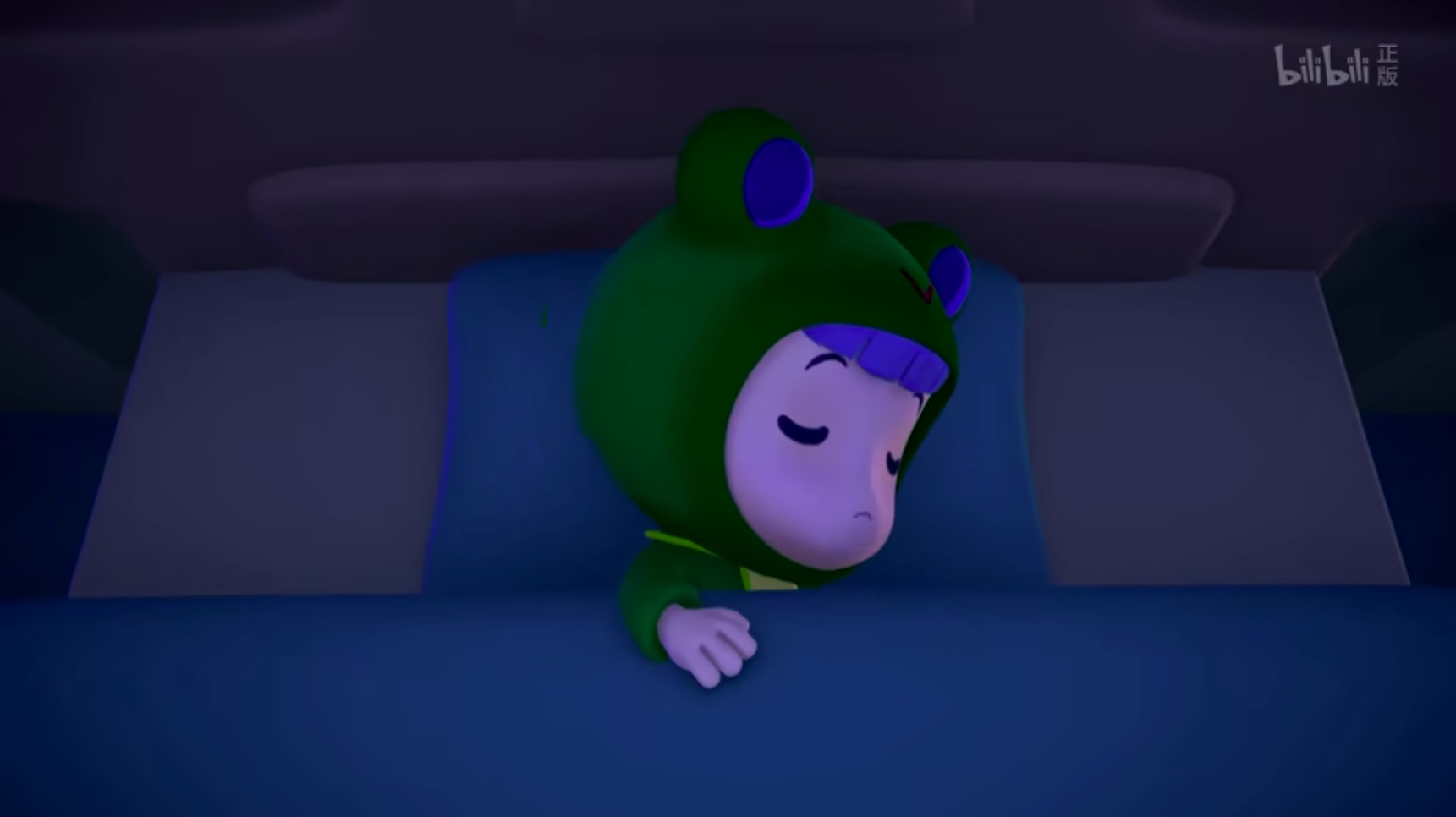 Rubi sleeping Blank Meme Template