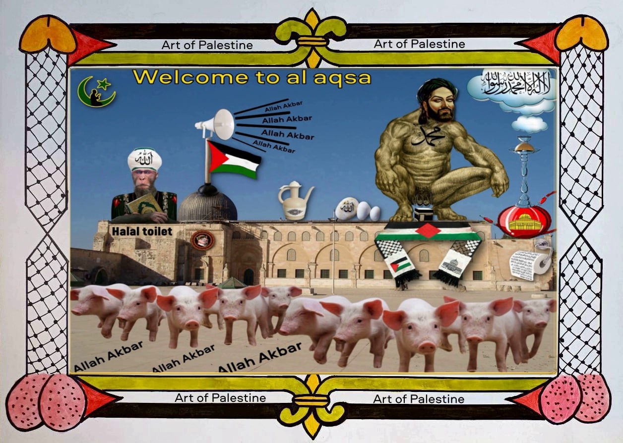 Free Palestine  فلسطين الحرة Blank Meme Template