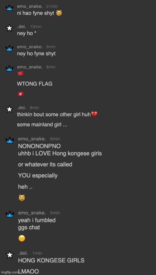 HONGKONGESE?? | made w/ Imgflip meme maker