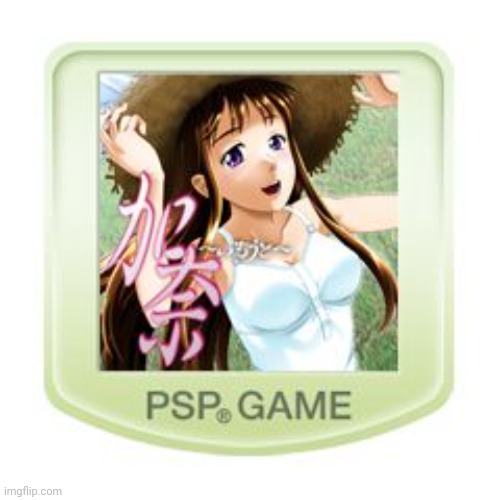 Kana little sister | image tagged in kana little sister | made w/ Imgflip meme maker