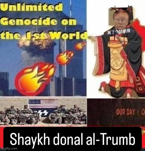 Shaykh Donal al-Trumb | image tagged in gifs,memes,funny,shitpost,msmg | made w/ Imgflip meme maker