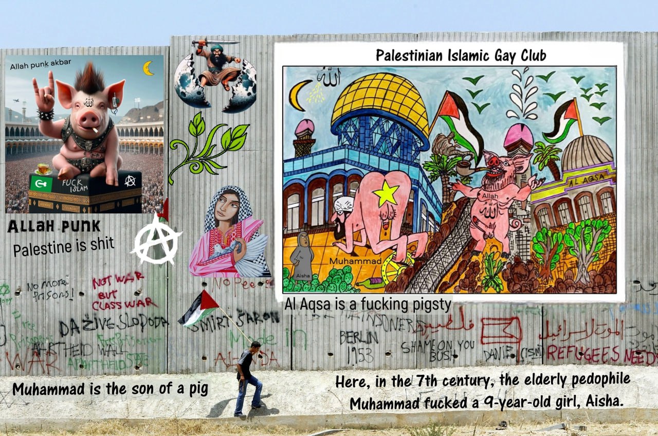 Palestinian Collection. Golden Fund of Palestinian Culture. مجمو Blank Meme Template