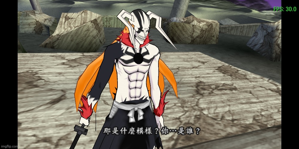 I really didn't knew it was Japan exclusive lmfao this game is freaking | made w/ Imgflip meme maker