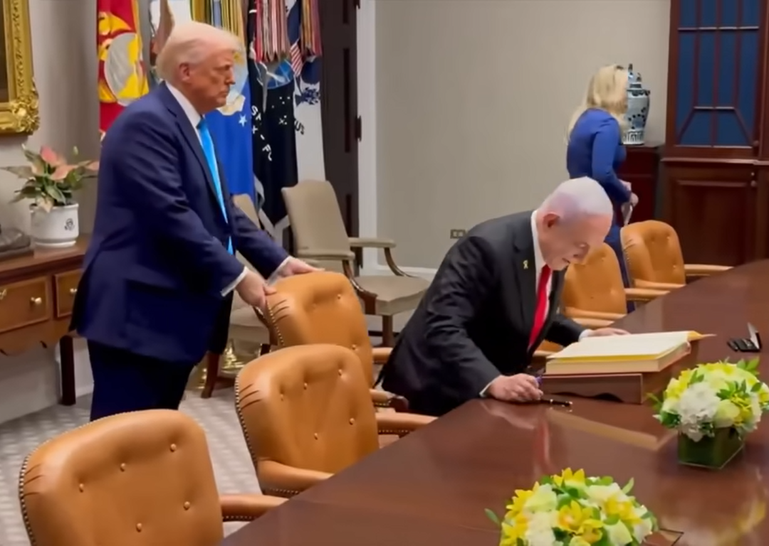 Trump arse-kissing Netanyahu Blank Meme Template