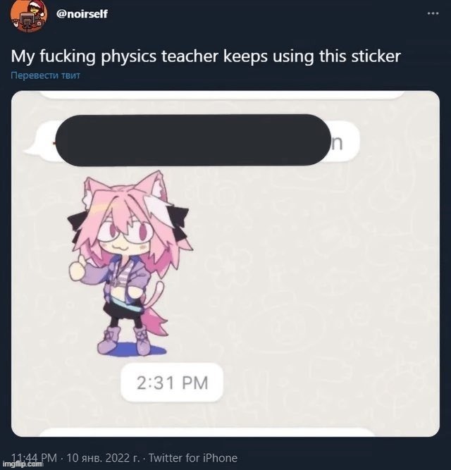 why am i a sticker how did they do this | made w/ Imgflip meme maker