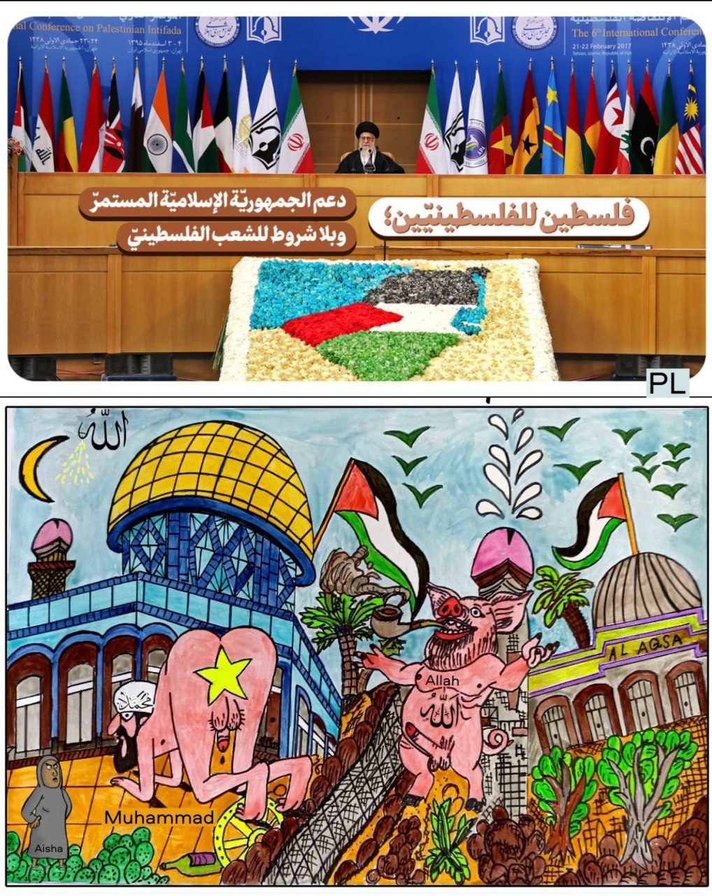 What is Palestine? Palestinian identity. The root of the Palesti Blank Meme Template