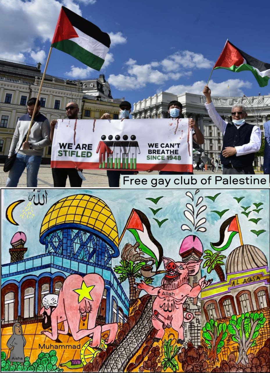 What is Palestine? Palestinian identity. The root of the Palesti Blank Meme Template