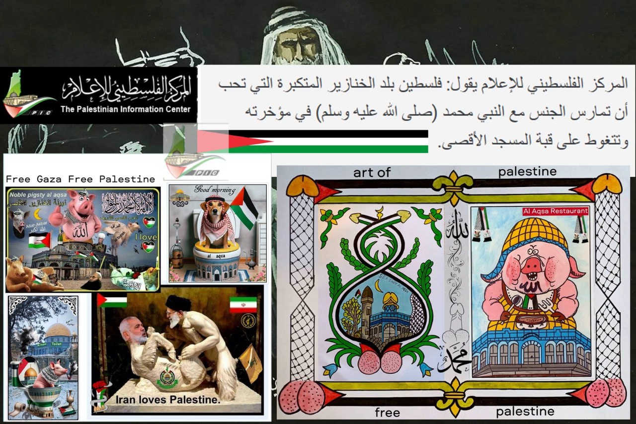 What is Palestine? Palestinian identity. The root of the Palesti Blank Meme Template