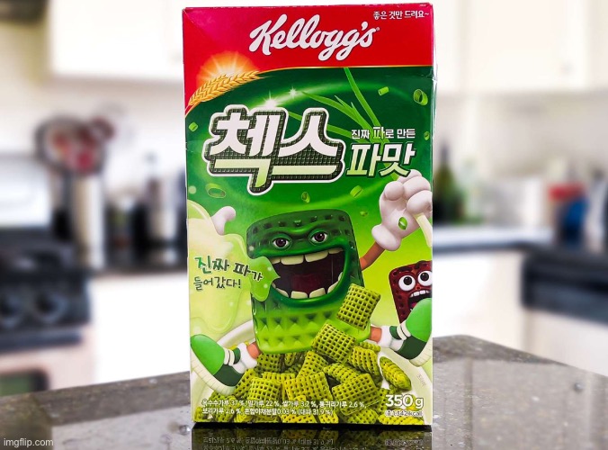 kellogg's 파 시리얼 사야한다 세기의 맛 에 의해 가능해졌습니다 trolls 의온라인 여론조사에서 internet 실제 승자 | image tagged in gifs,memes,funny,shitpost,korean,msmg | made w/ Imgflip meme maker