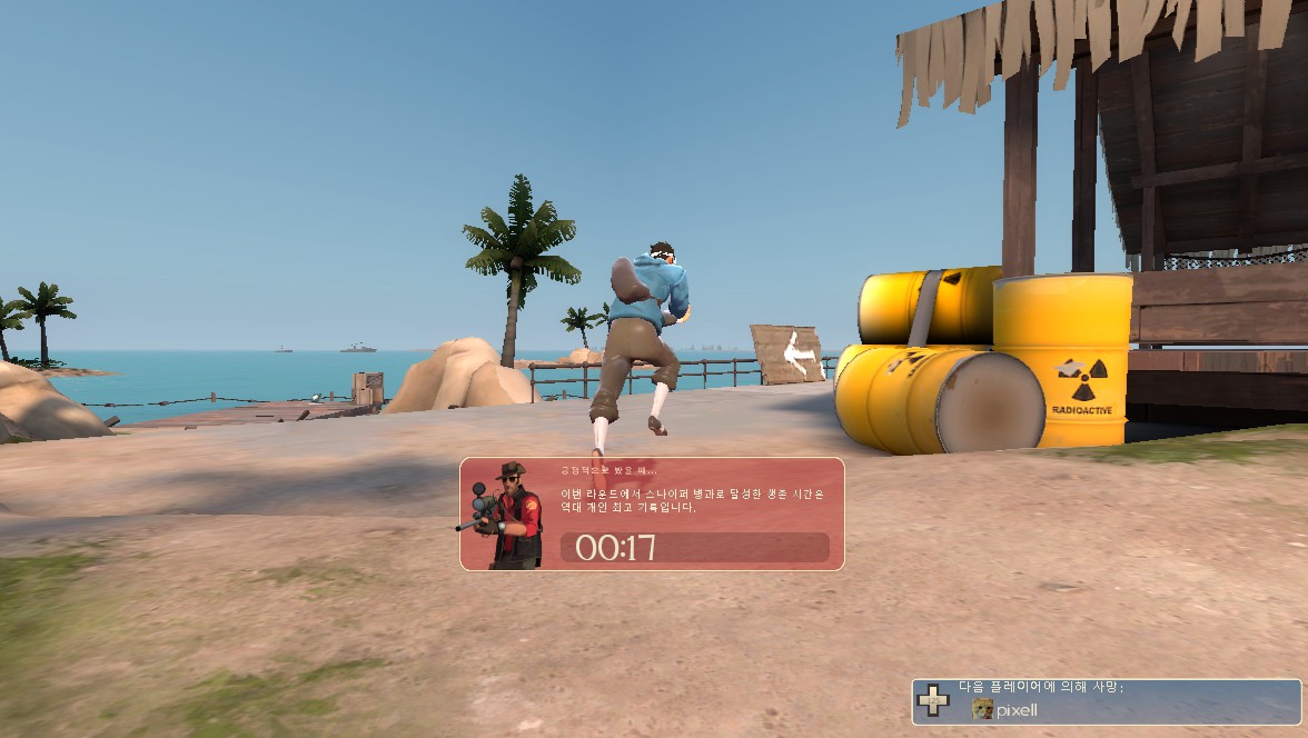 scout run Blank Meme Template