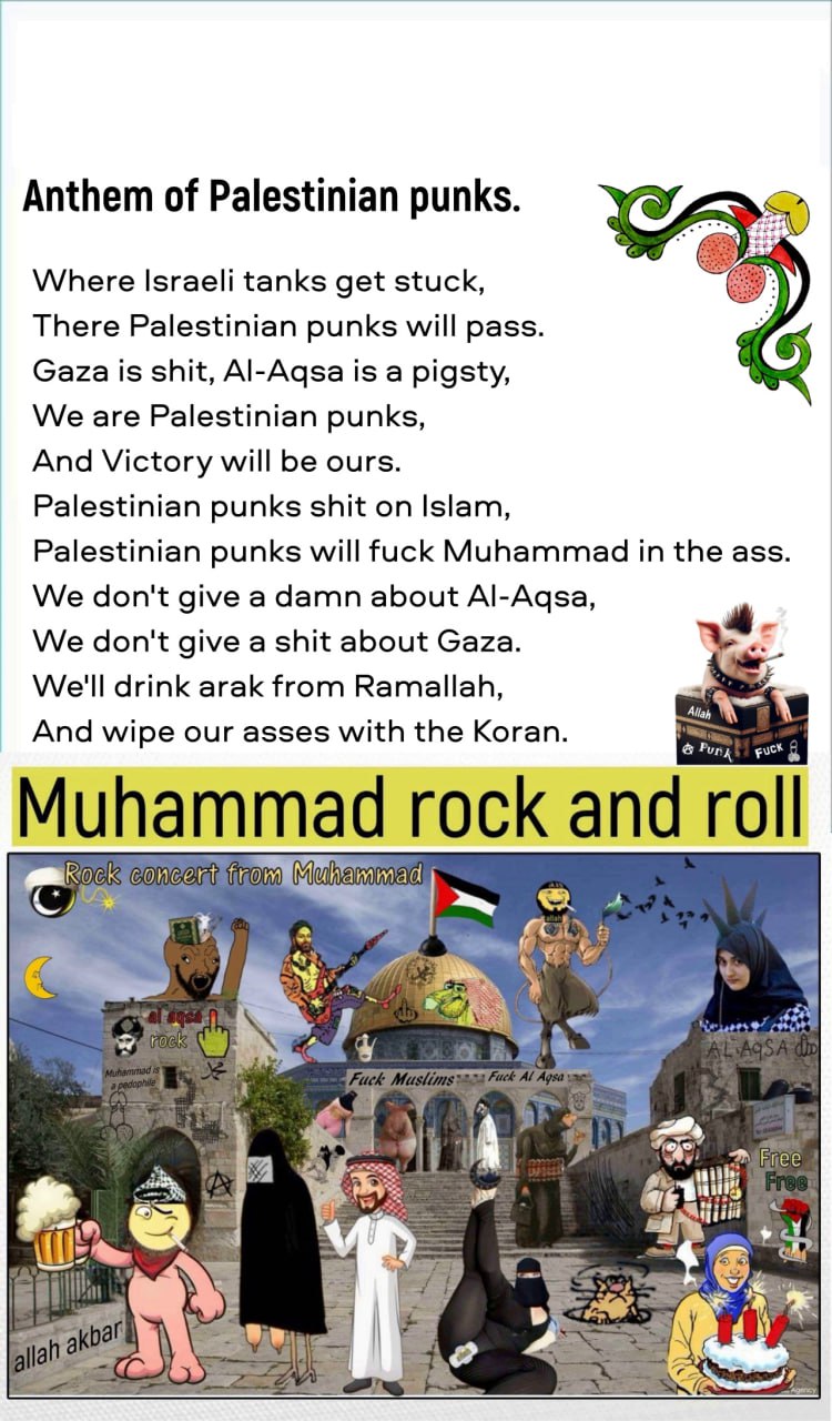 Palestinian Punks: For Palestine. We are all Palestinians Blank Meme Template