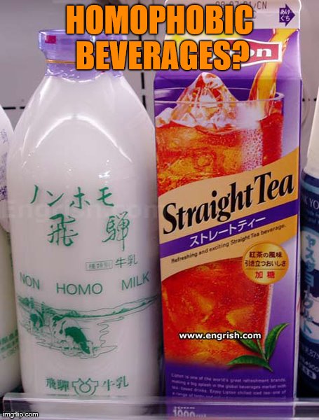 Manly Drinks | HOMOPHOBIC BEVERAGES? | image tagged in sex,food,drink | made w/ Imgflip meme maker
