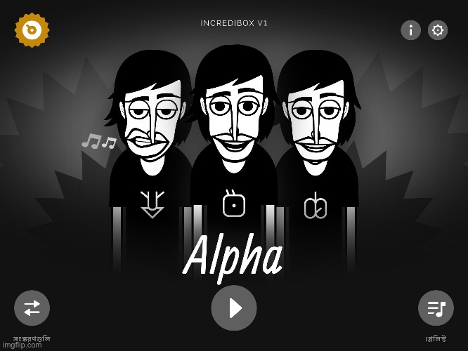 Do you remember | image tagged in incredibox | made w/ Imgflip meme maker