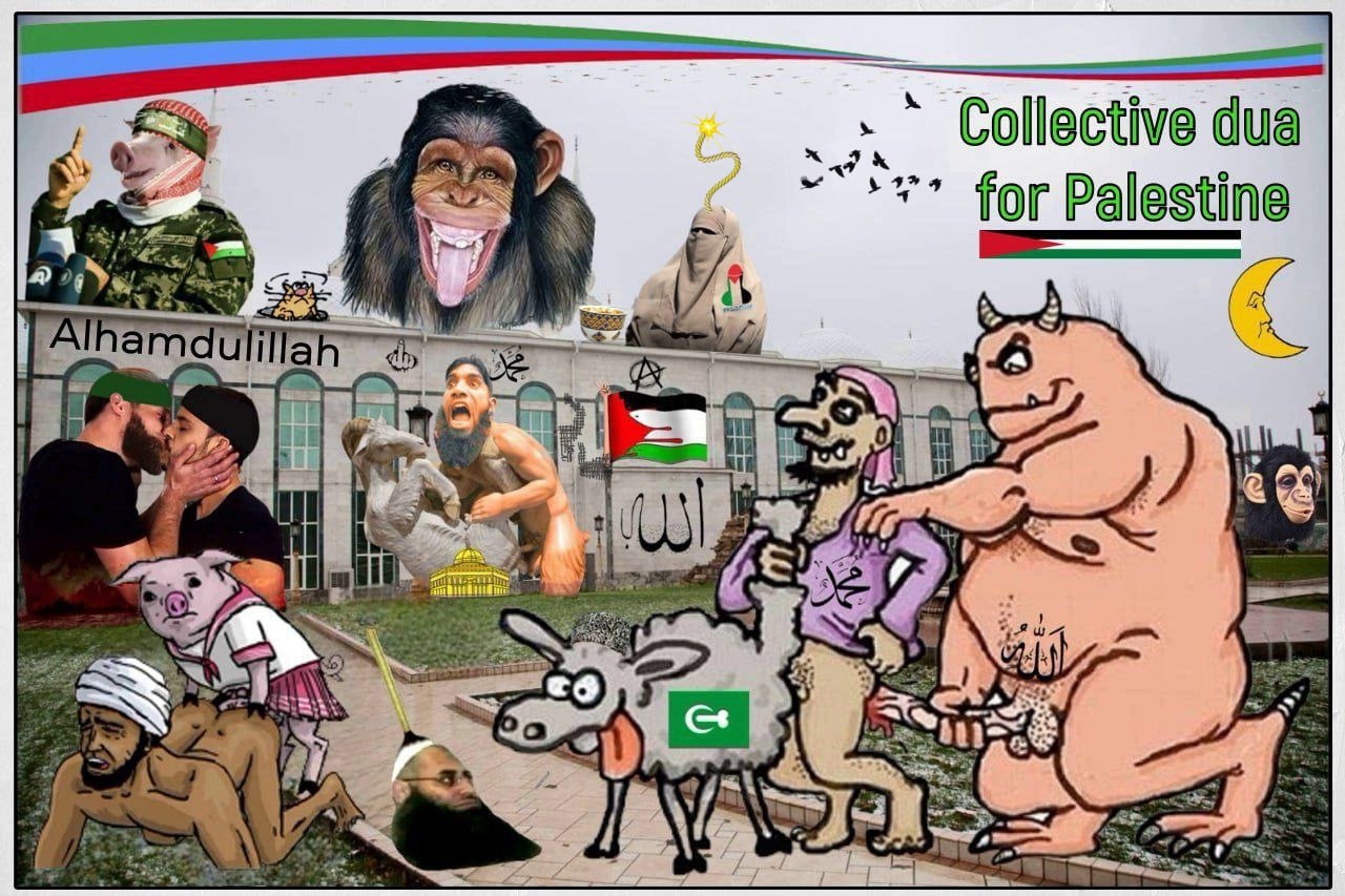 Allah is a pig. Palestinian pigs. Al Aqsa pigsty.  الخنازير الفل Blank Meme Template