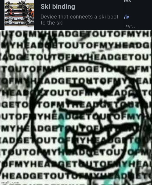 image tagged in get out of my head | made w/ Imgflip meme maker
