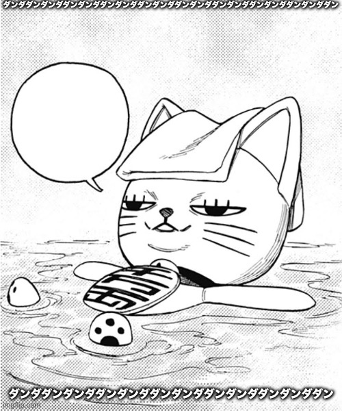 ダンダダンダンダダンダンダダンダンダダンダンダダンダンダダンダンダダンダンダダンダンダダンダンダダンダンダダンダンダダンダンダダンダンダダンダンダダンダンダダンダンダダンダンダダンダンダダン | ダンダダンダンダダンダンダダンダンダダンダンダダンダンダダンダンダダンダンダダンダンダダン; ダンダダンダンダダンダンダダンダンダダンダンダダンダンダダン | image tagged in dandadan turbo granny cat chilling at a hot springs | made w/ Imgflip meme maker